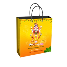 Satyanarayana Pooja Thamboolam Bag Medium